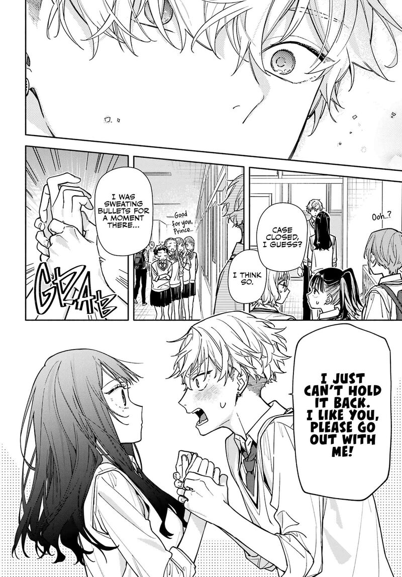 Koi To Yobu Ni Wa Sasayaka Desuga Chapter 6 Page 30