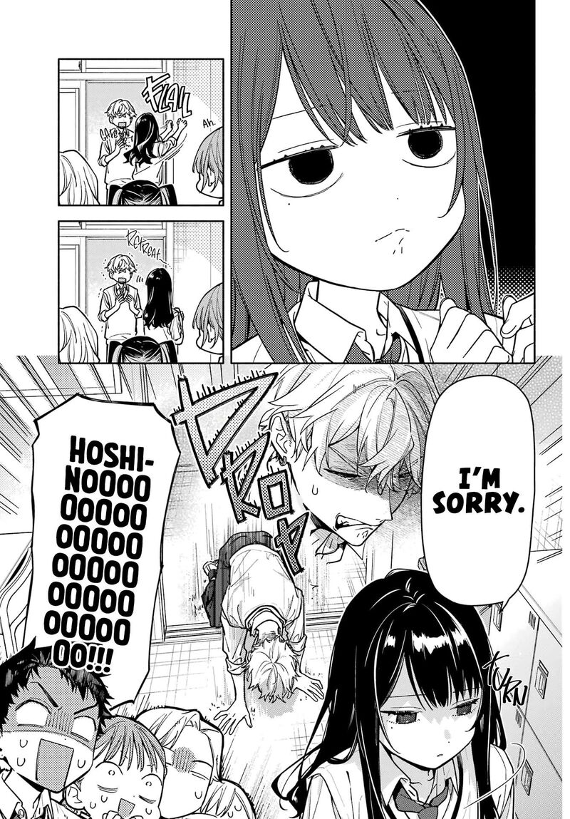 Koi To Yobu Ni Wa Sasayaka Desuga Chapter 6 Page 31