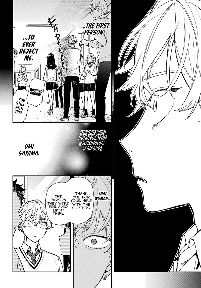 Koi To Yobu Ni Wa Sasayaka Desuga Chapter 6 Page 4