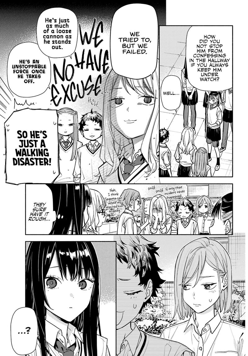 Koi To Yobu Ni Wa Sasayaka Desuga Chapter 7 Page 11