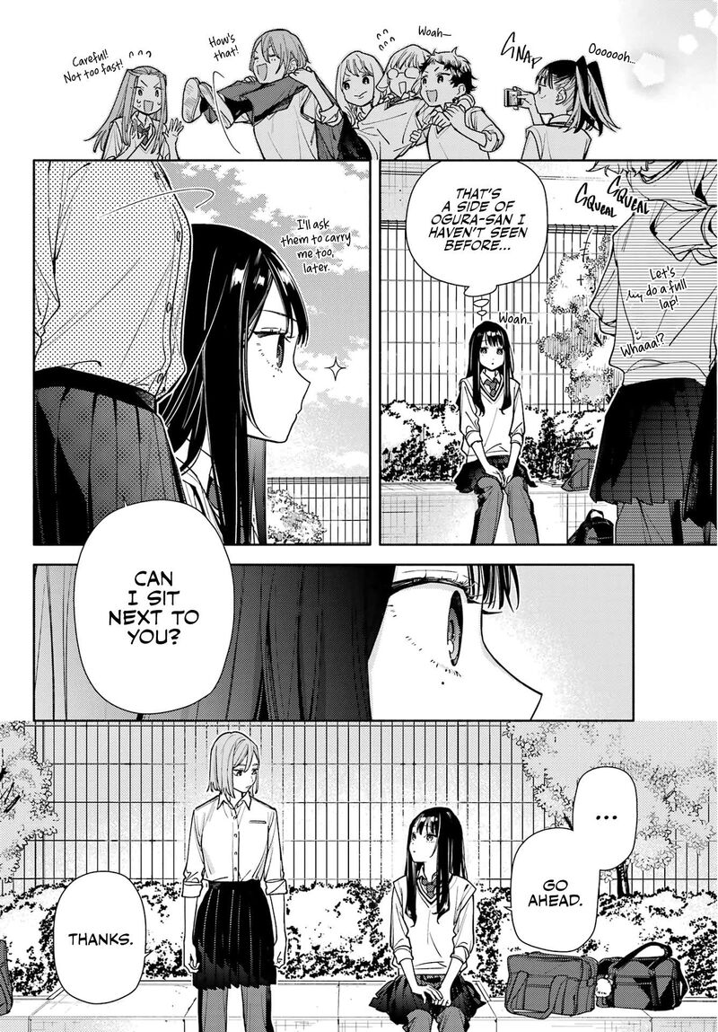 Koi To Yobu Ni Wa Sasayaka Desuga Chapter 7 Page 12