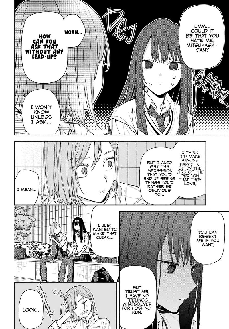 Koi To Yobu Ni Wa Sasayaka Desuga Chapter 7 Page 16