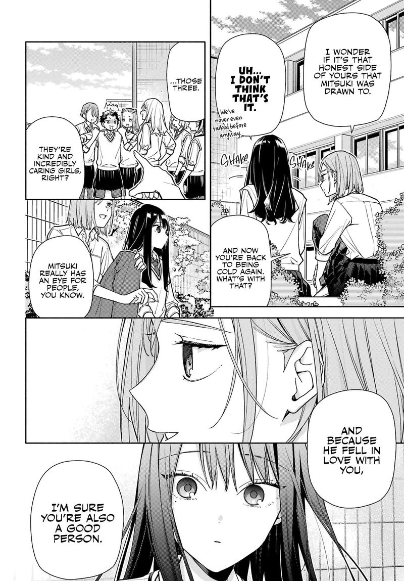 Koi To Yobu Ni Wa Sasayaka Desuga Chapter 7 Page 18