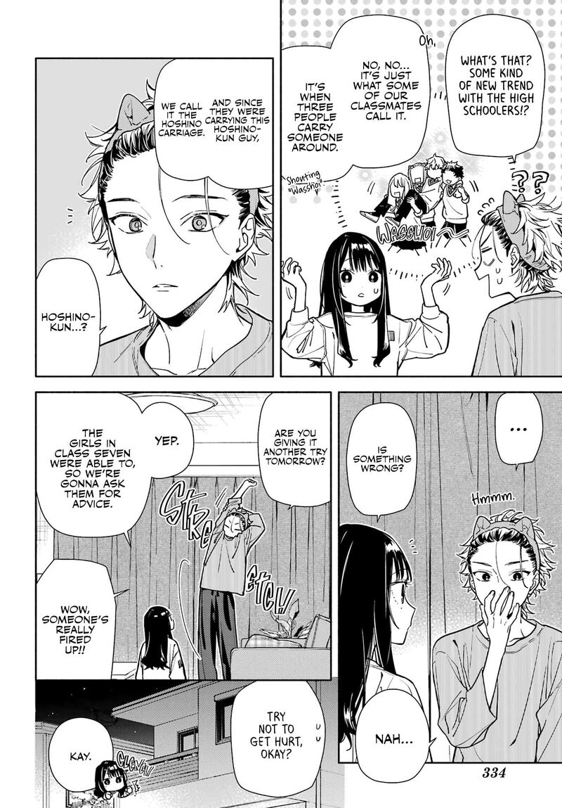Koi To Yobu Ni Wa Sasayaka Desuga Chapter 7 Page 2