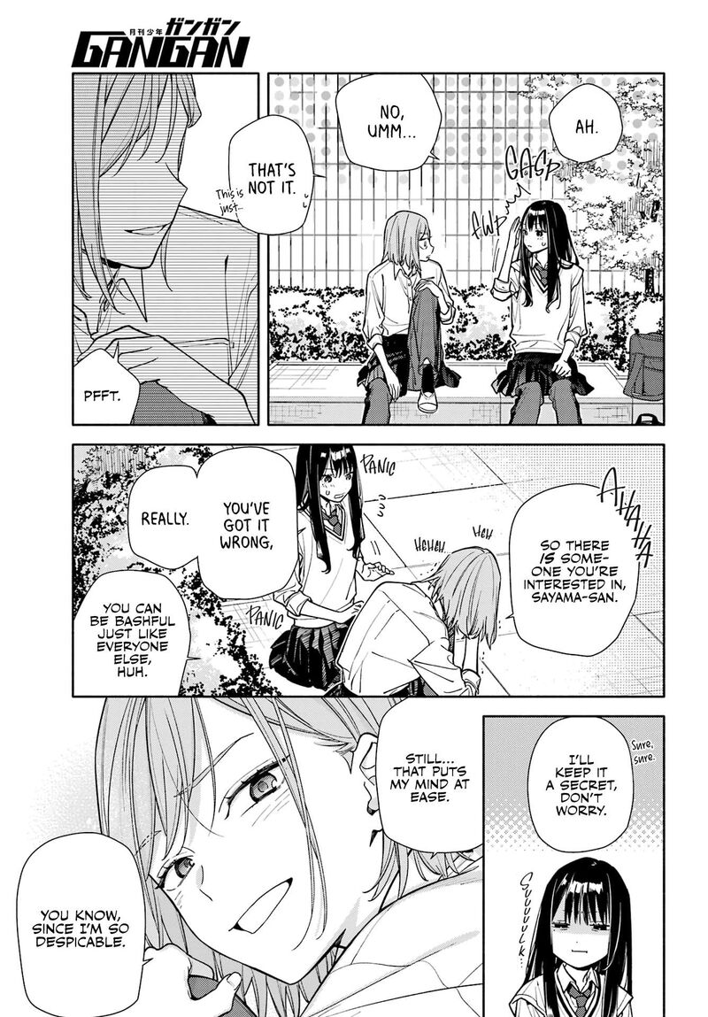 Koi To Yobu Ni Wa Sasayaka Desuga Chapter 7 Page 23