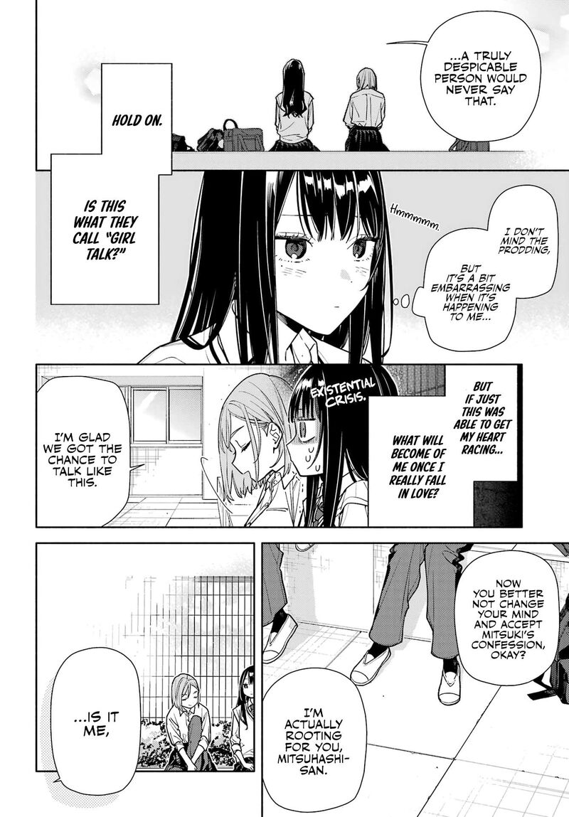 Koi To Yobu Ni Wa Sasayaka Desuga Chapter 7 Page 24