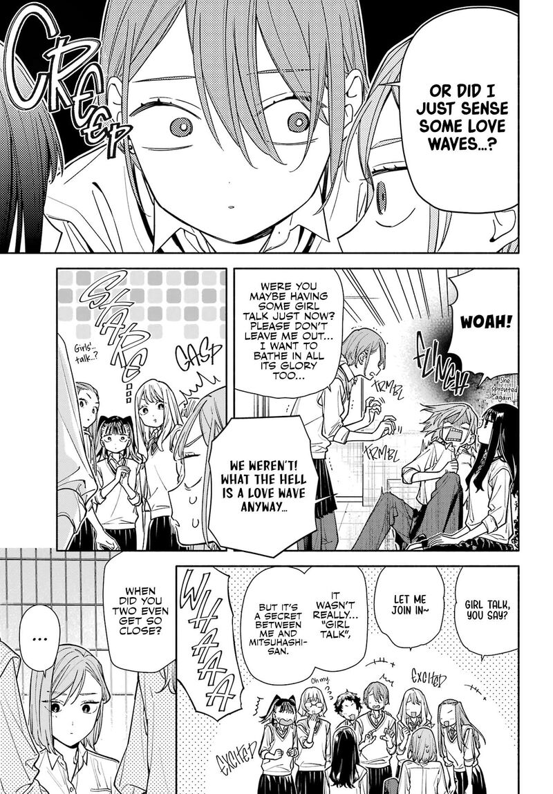 Koi To Yobu Ni Wa Sasayaka Desuga Chapter 7 Page 25