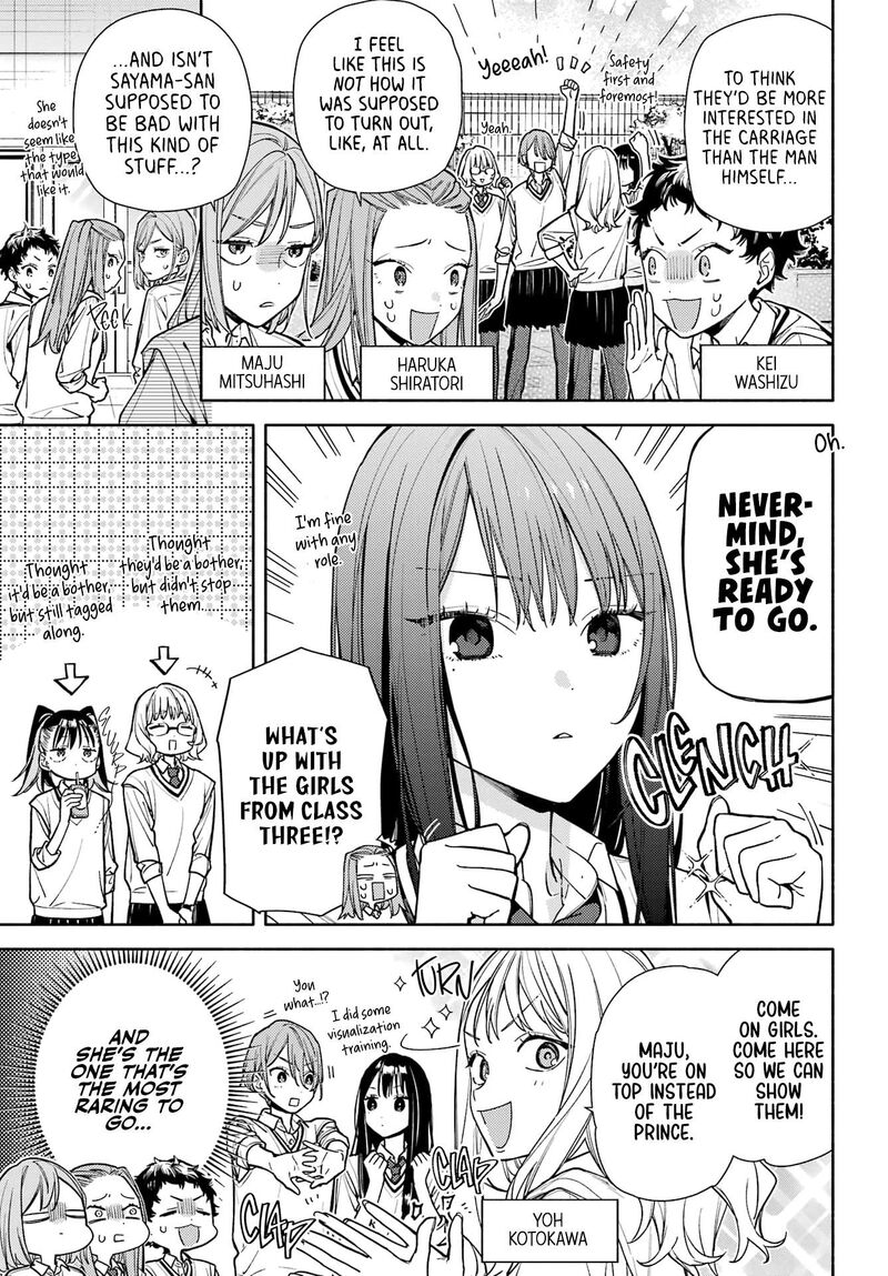 Koi To Yobu Ni Wa Sasayaka Desuga Chapter 7 Page 5