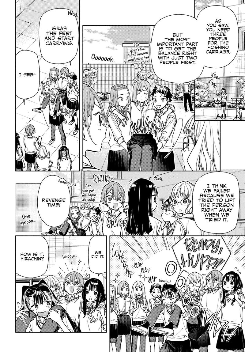 Koi To Yobu Ni Wa Sasayaka Desuga Chapter 7 Page 6