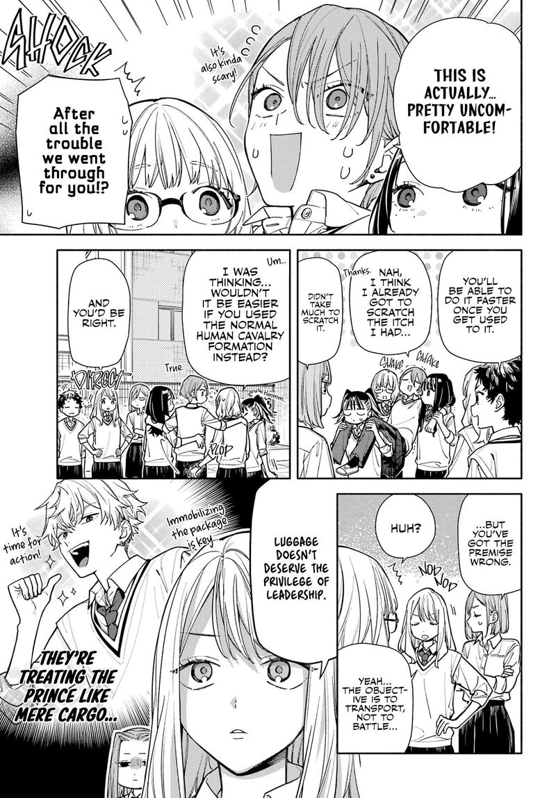 Koi To Yobu Ni Wa Sasayaka Desuga Chapter 7 Page 7
