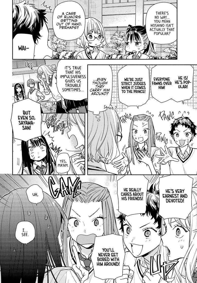 Koi To Yobu Ni Wa Sasayaka Desuga Chapter 7 Page 8