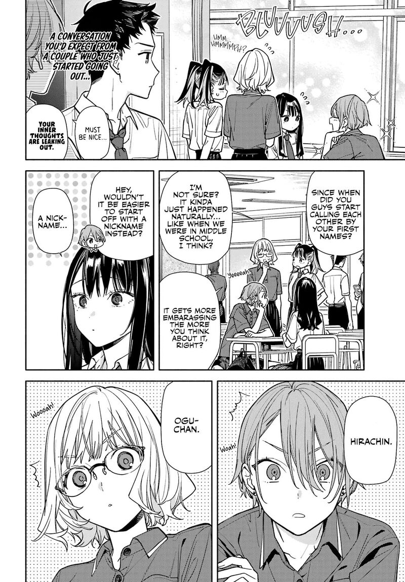 Koi To Yobu Ni Wa Sasayaka Desuga Chapter 8 Page 4