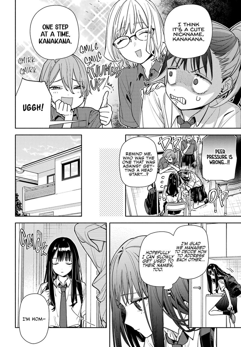 Koi To Yobu Ni Wa Sasayaka Desuga Chapter 8 Page 6