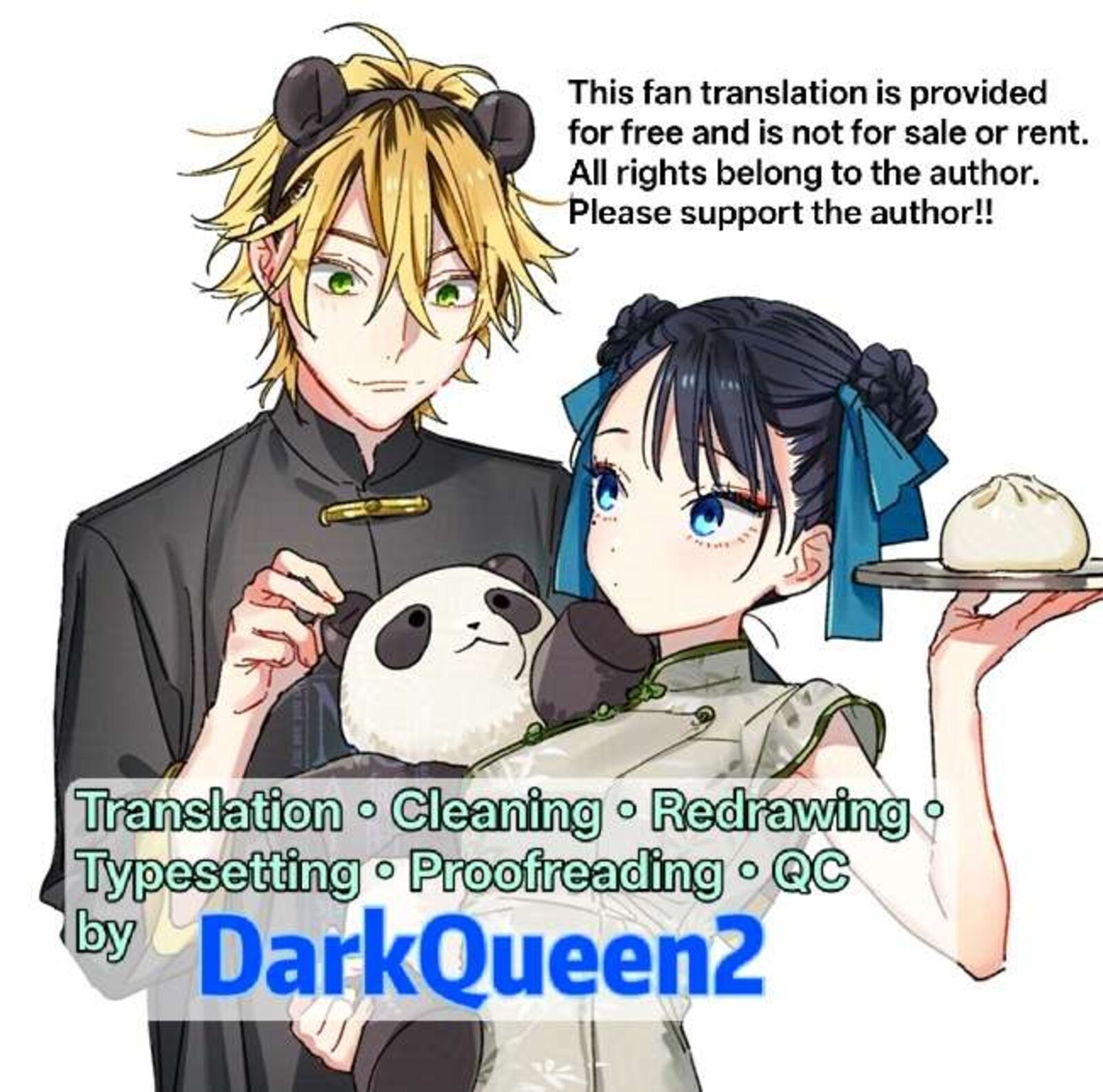 Koi To Yobu Ni Wa Sasayaka Desuga Chapter 9 Page 1