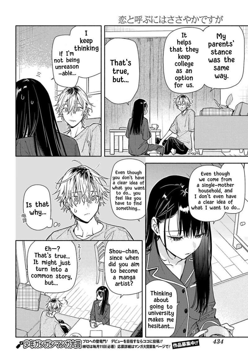 Koi To Yobu Ni Wa Sasayaka Desuga Chapter 9 Page 13
