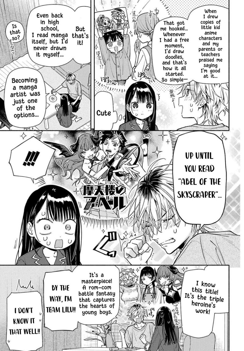 Koi To Yobu Ni Wa Sasayaka Desuga Chapter 9 Page 14