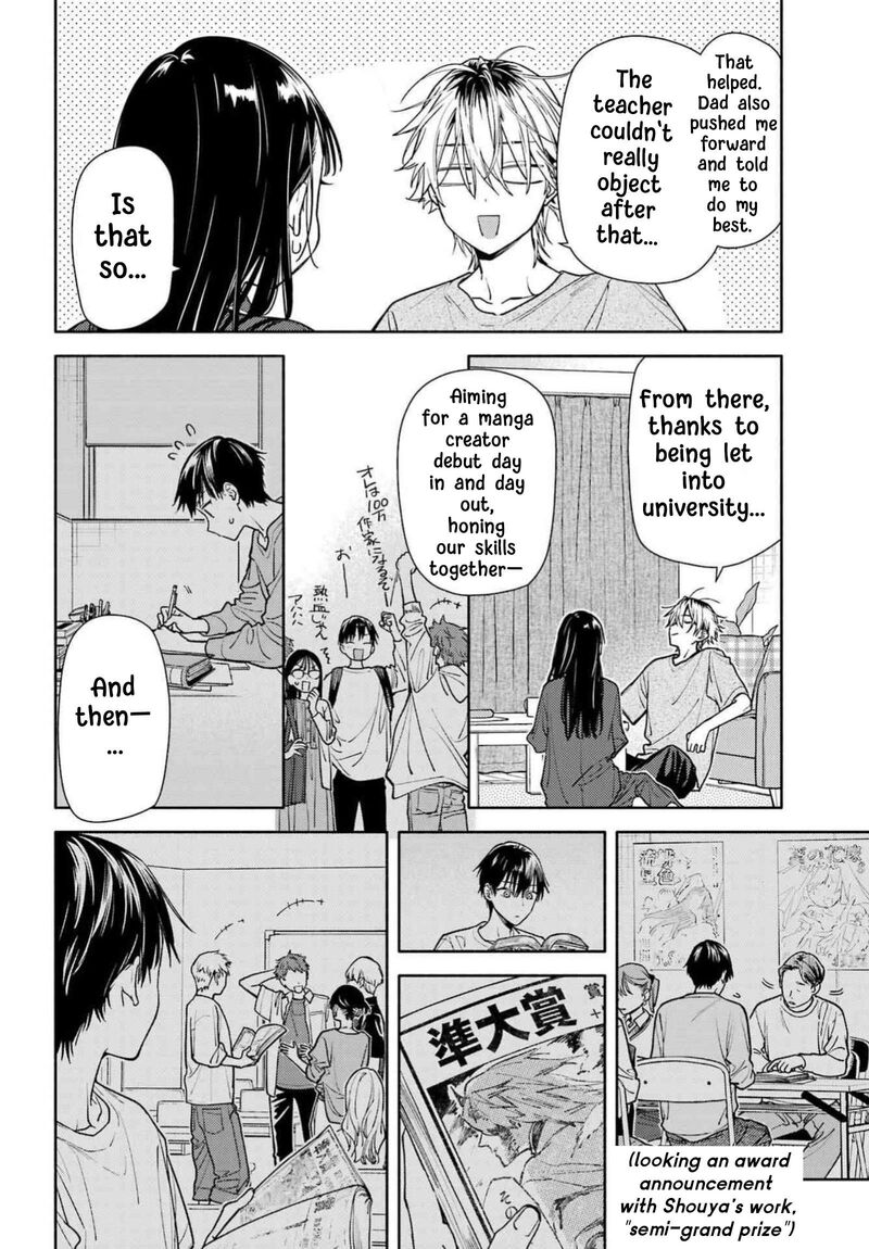 Koi To Yobu Ni Wa Sasayaka Desuga Chapter 9 Page 17