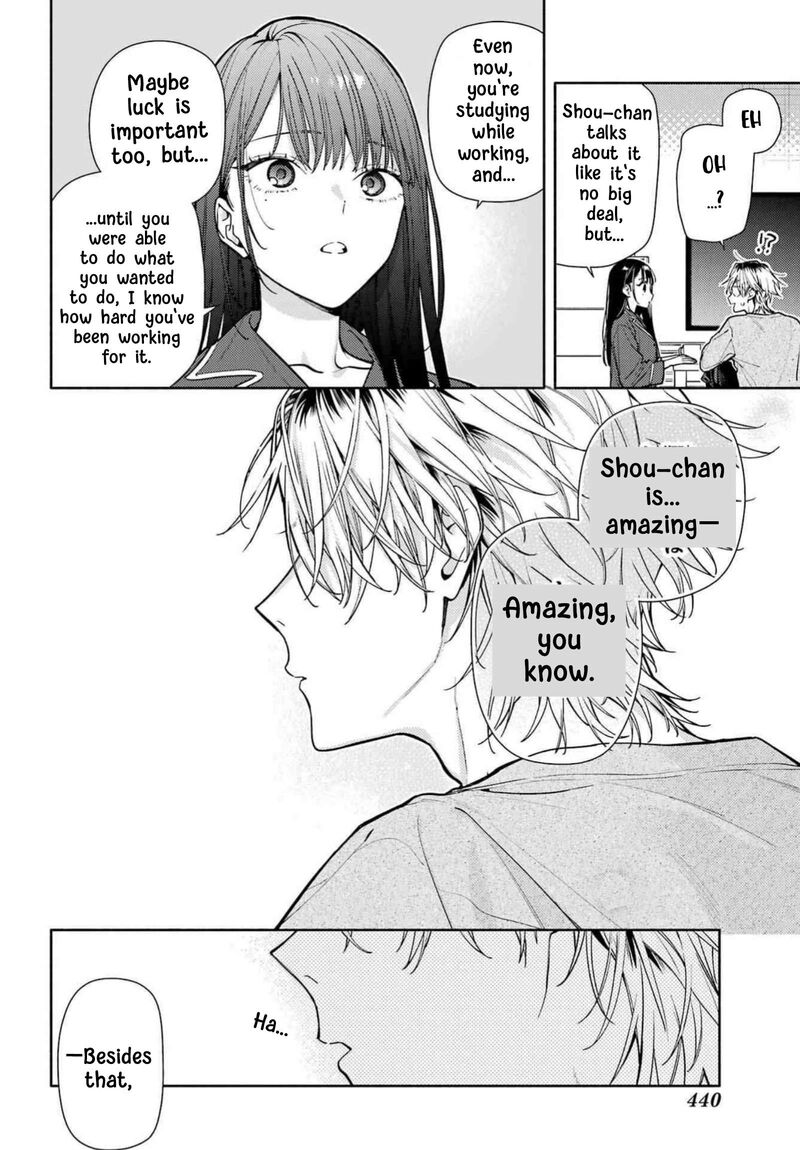 Koi To Yobu Ni Wa Sasayaka Desuga Chapter 9 Page 19