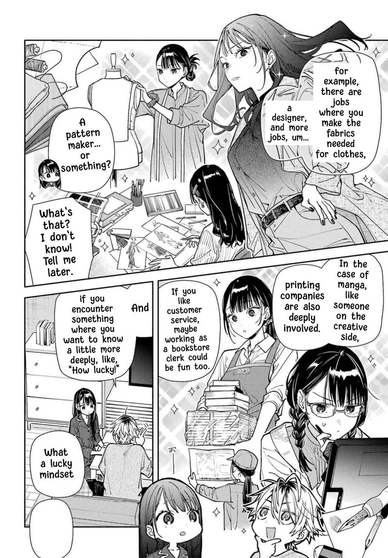 Koi To Yobu Ni Wa Sasayaka Desuga Chapter 9 Page 23