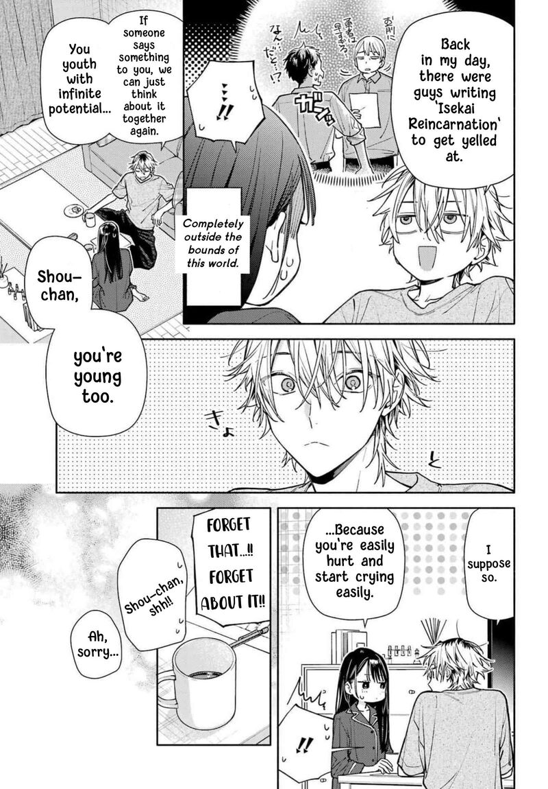 Koi To Yobu Ni Wa Sasayaka Desuga Chapter 9 Page 26