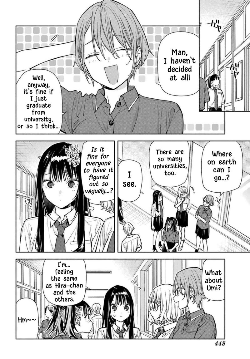 Koi To Yobu Ni Wa Sasayaka Desuga Chapter 9 Page 27
