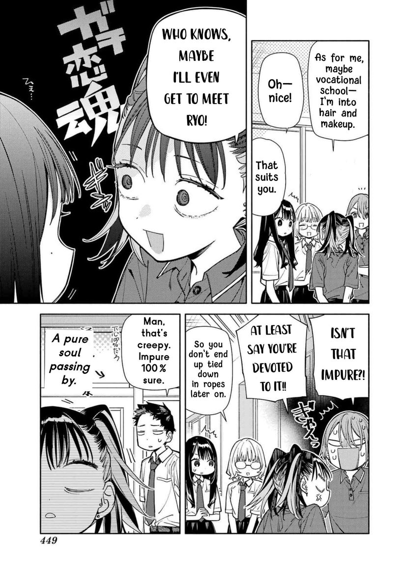 Koi To Yobu Ni Wa Sasayaka Desuga Chapter 9 Page 28