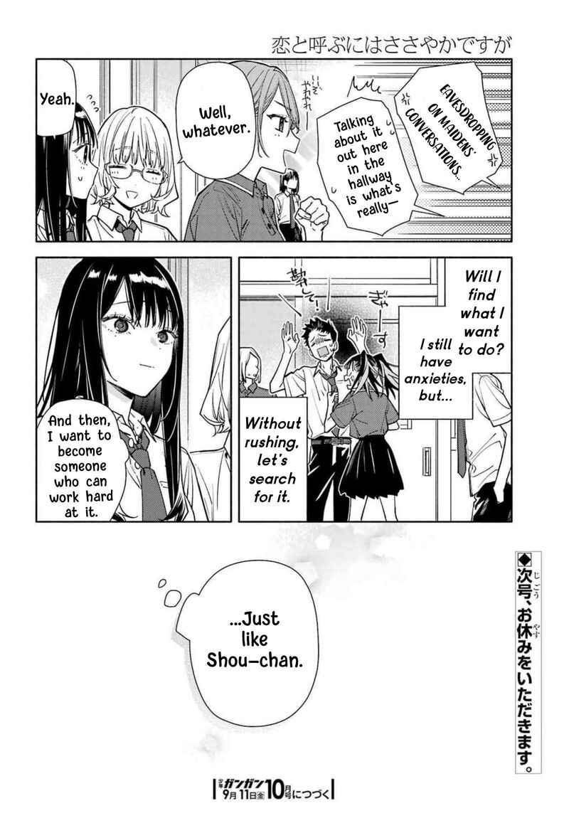Koi To Yobu Ni Wa Sasayaka Desuga Chapter 9 Page 29