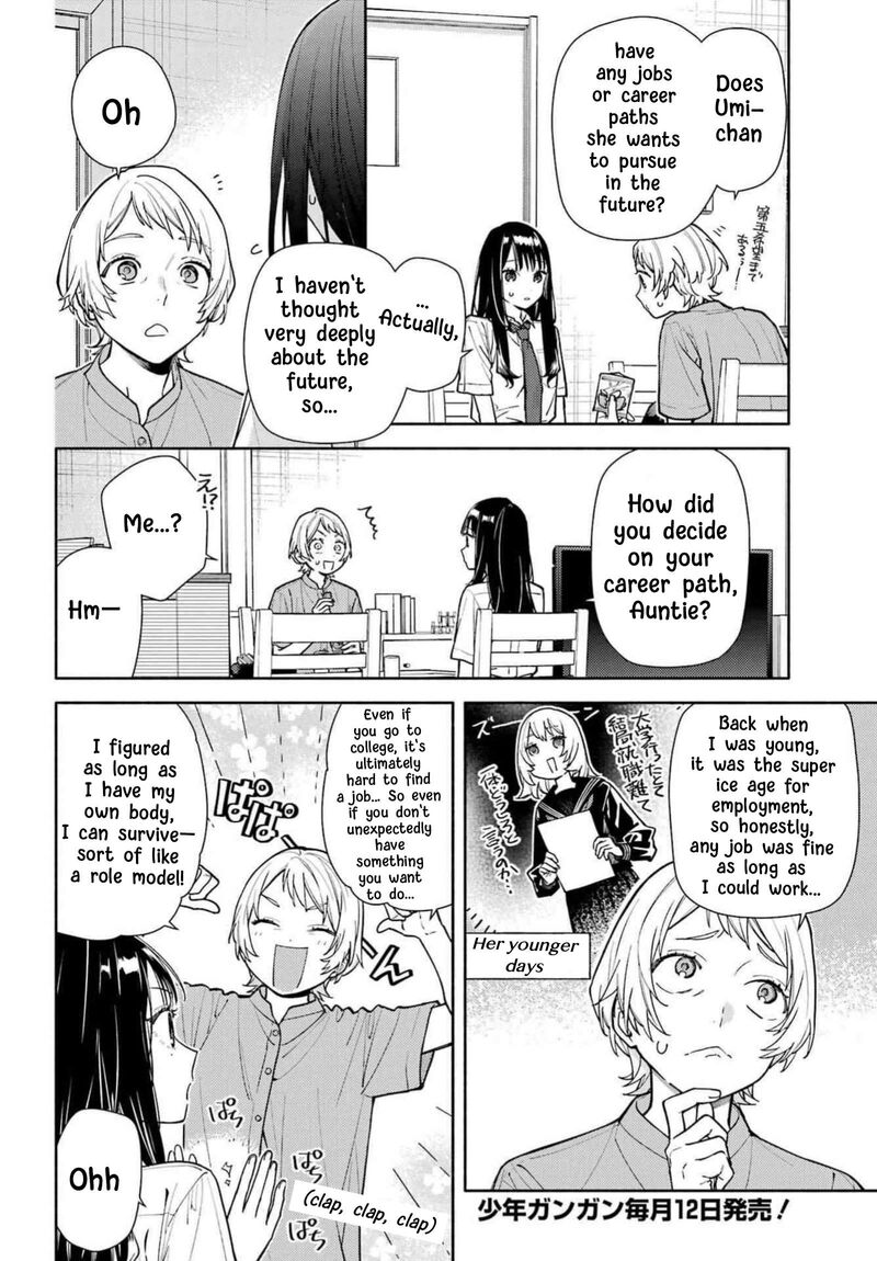 Koi To Yobu Ni Wa Sasayaka Desuga Chapter 9 Page 5