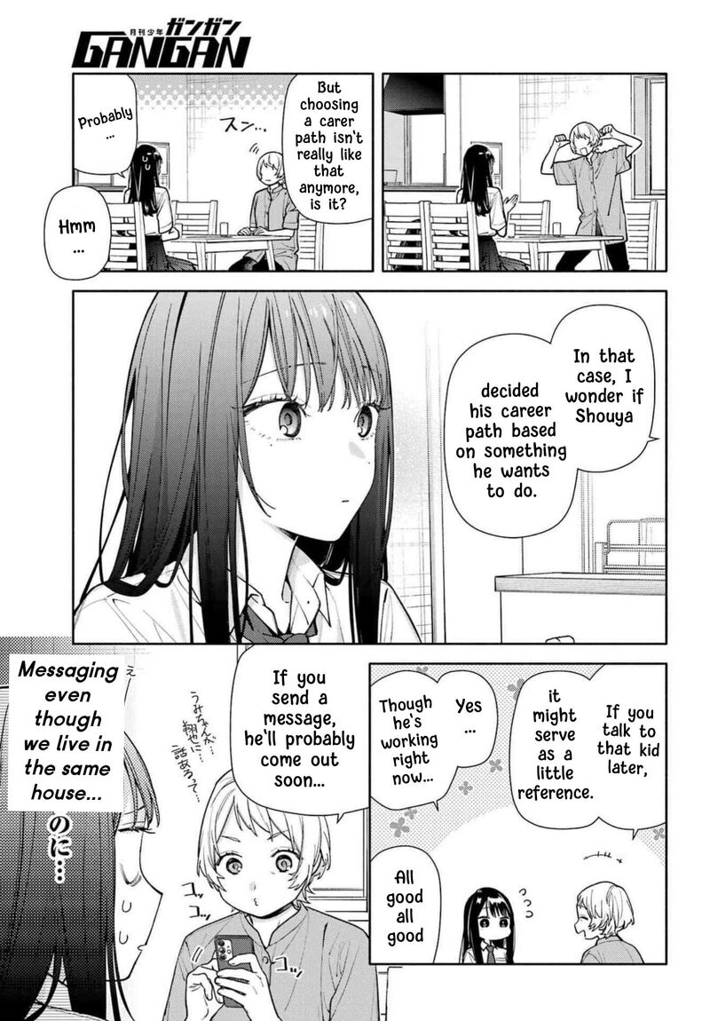 Koi To Yobu Ni Wa Sasayaka Desuga Chapter 9 Page 6
