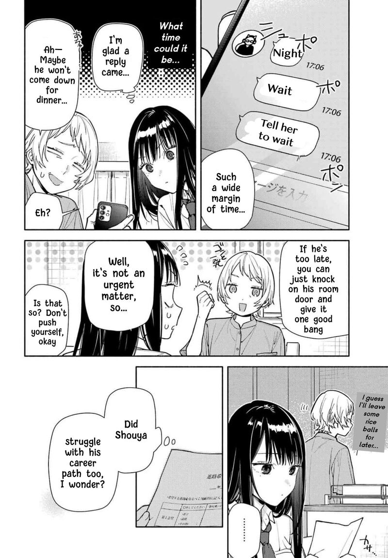 Koi To Yobu Ni Wa Sasayaka Desuga Chapter 9 Page 7
