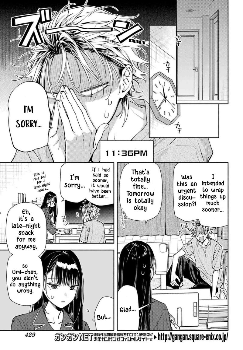 Koi To Yobu Ni Wa Sasayaka Desuga Chapter 9 Page 8