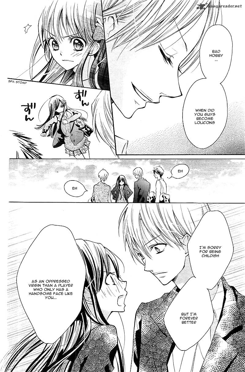 Koi Toka Kiss Toka Karada Toka Chapter 1 Page 20