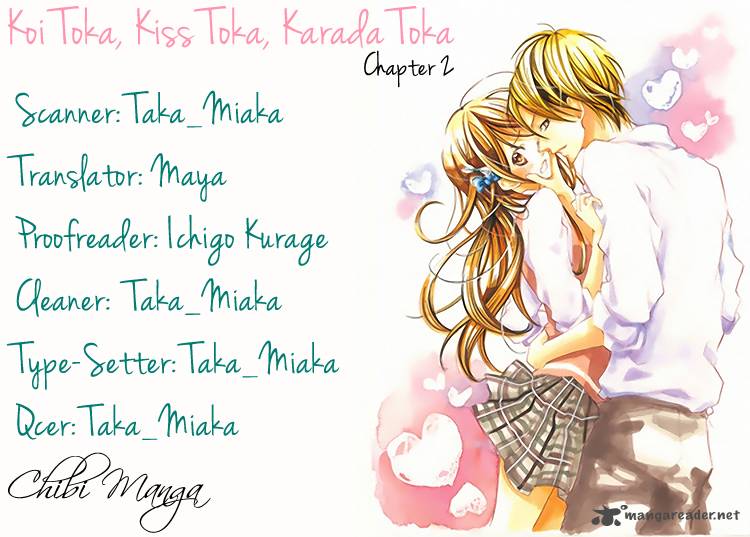 Koi Toka Kiss Toka Karada Toka Chapter 2 Page 1