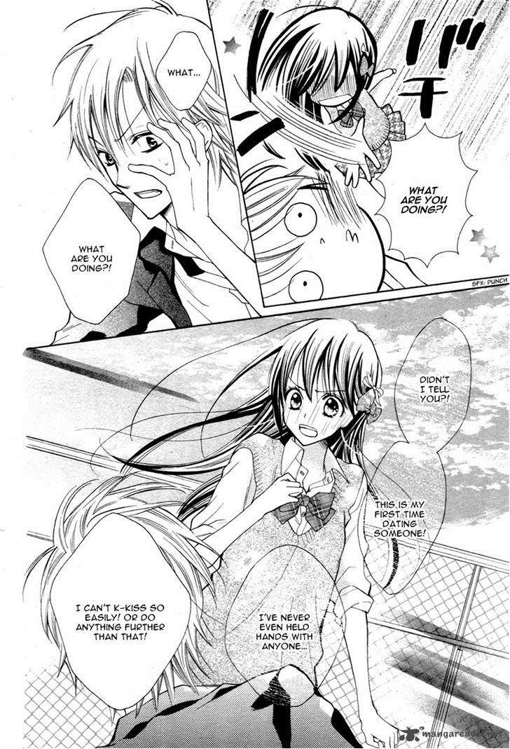 Koi Toka Kiss Toka Karada Toka Chapter 3 Page 6