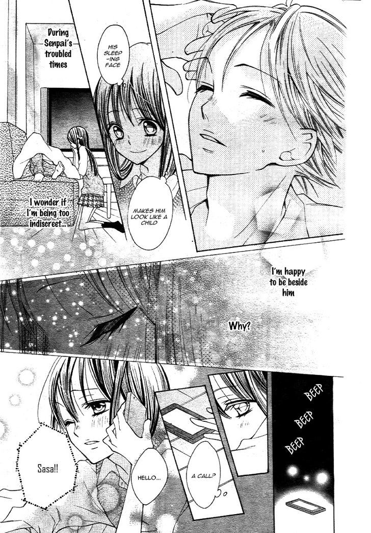 Koi Toka Kiss Toka Karada Toka Chapter 6 Page 12