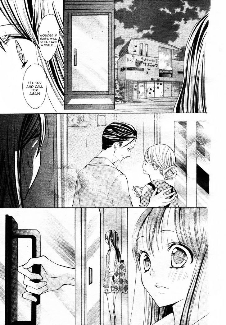 Koi Toka Kiss Toka Karada Toka Chapter 6 Page 18