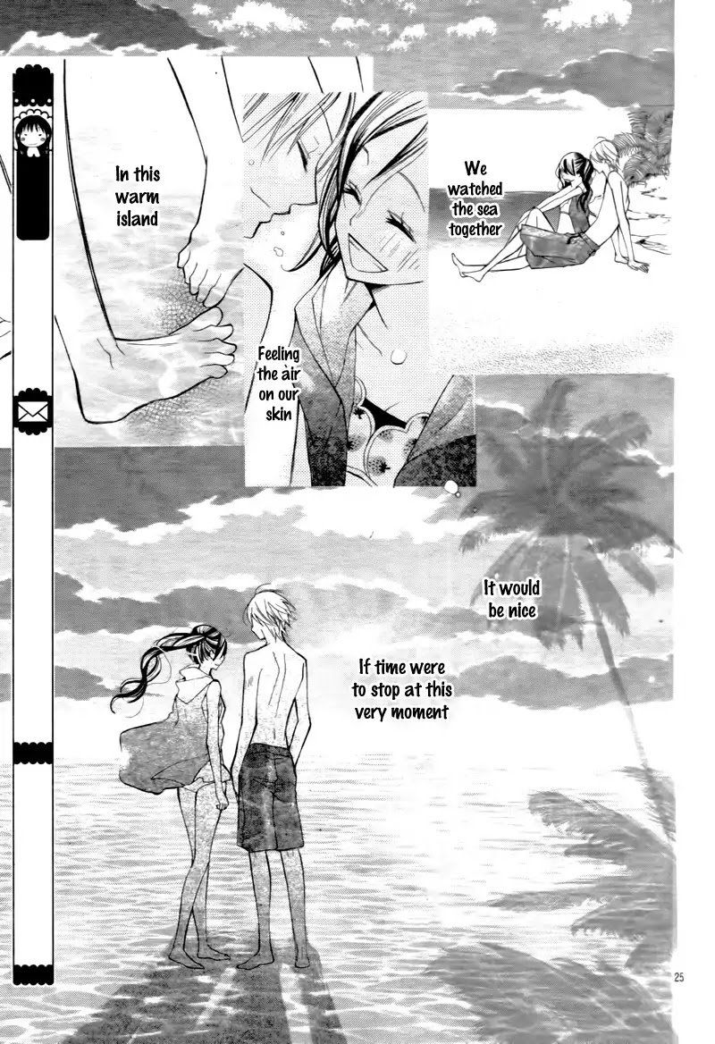 Koi Toka Kiss Toka Karada Toka Chapter 8 Page 24
