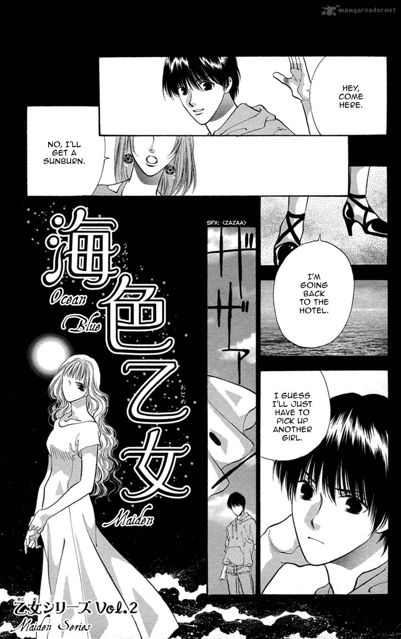 Koi Tomurai Chapter 5 Page 2