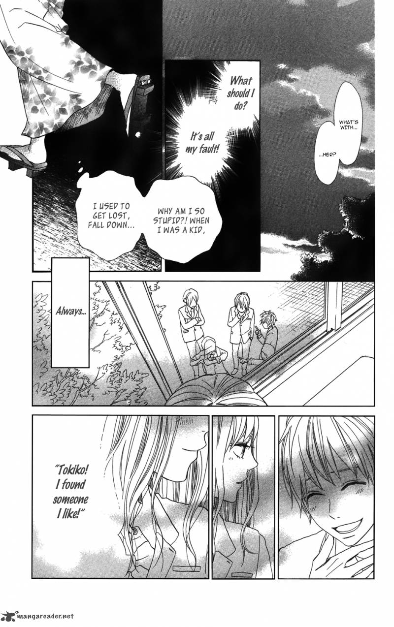 Koi Wa Itsumo Tabekake Chapter 2 Page 12