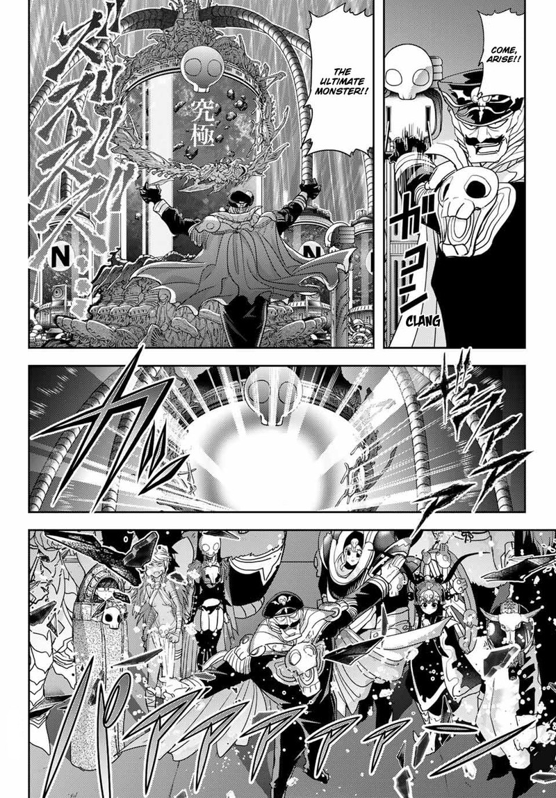 Koi Wa Sekai Seifuku No Ato De Chapter 22 Page 10