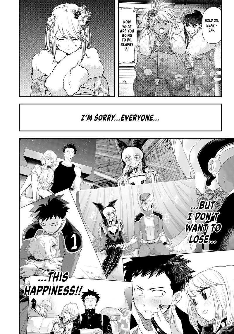 Koi Wa Sekai Seifuku No Ato De Chapter 28 Page 12