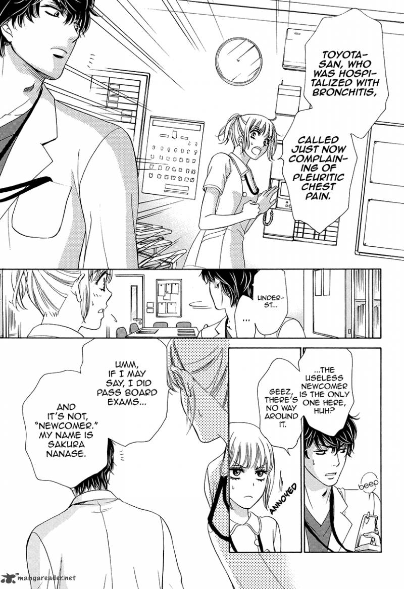 Koi Wa Tsuzuku Yo Dokomade Mo Chapter 1 Page 21