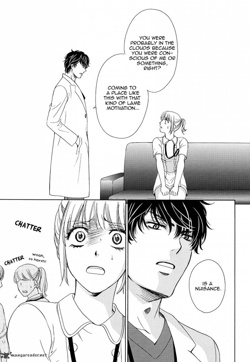 Koi Wa Tsuzuku Yo Dokomade Mo Chapter 1 Page 25