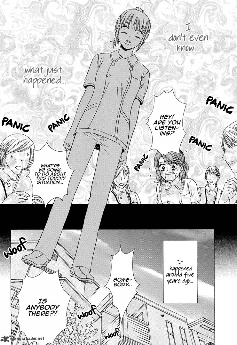 Koi Wa Tsuzuku Yo Dokomade Mo Chapter 1 Page 4