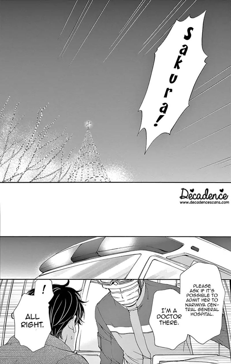 Koi Wa Tsuzuku Yo Dokomade Mo Chapter 11 Page 11