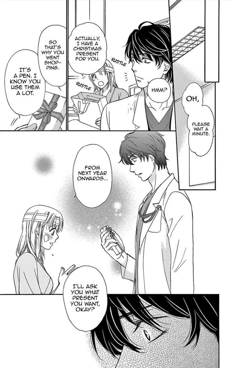 Koi Wa Tsuzuku Yo Dokomade Mo Chapter 11 Page 38