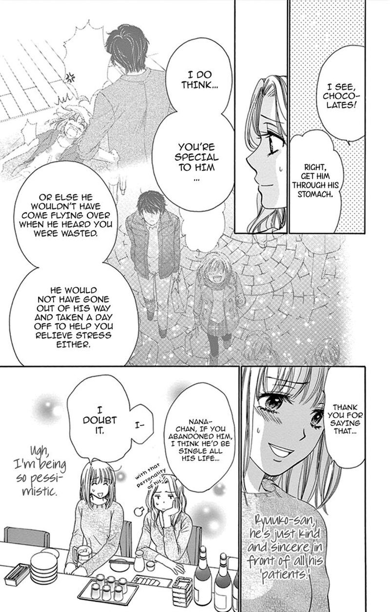 Koi Wa Tsuzuku Yo Dokomade Mo Chapter 12 Page 13