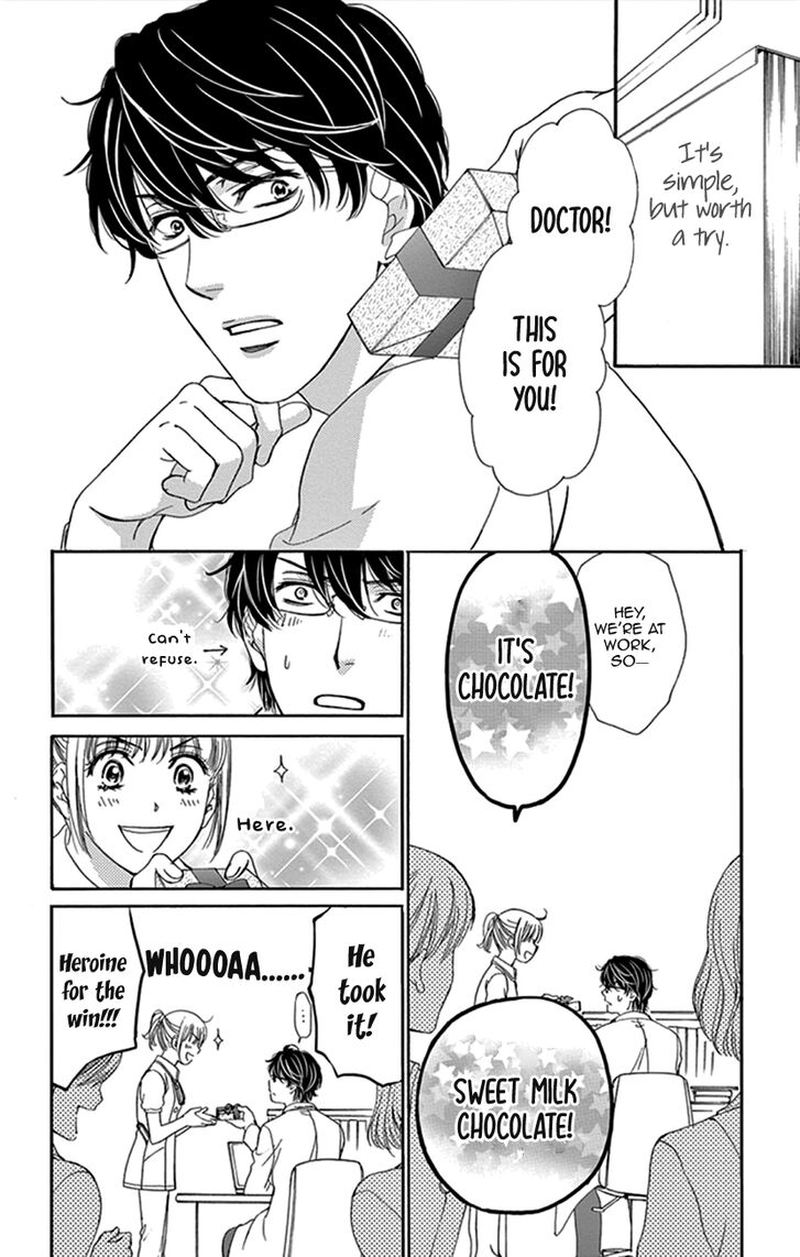 Koi Wa Tsuzuku Yo Dokomade Mo Chapter 12 Page 14