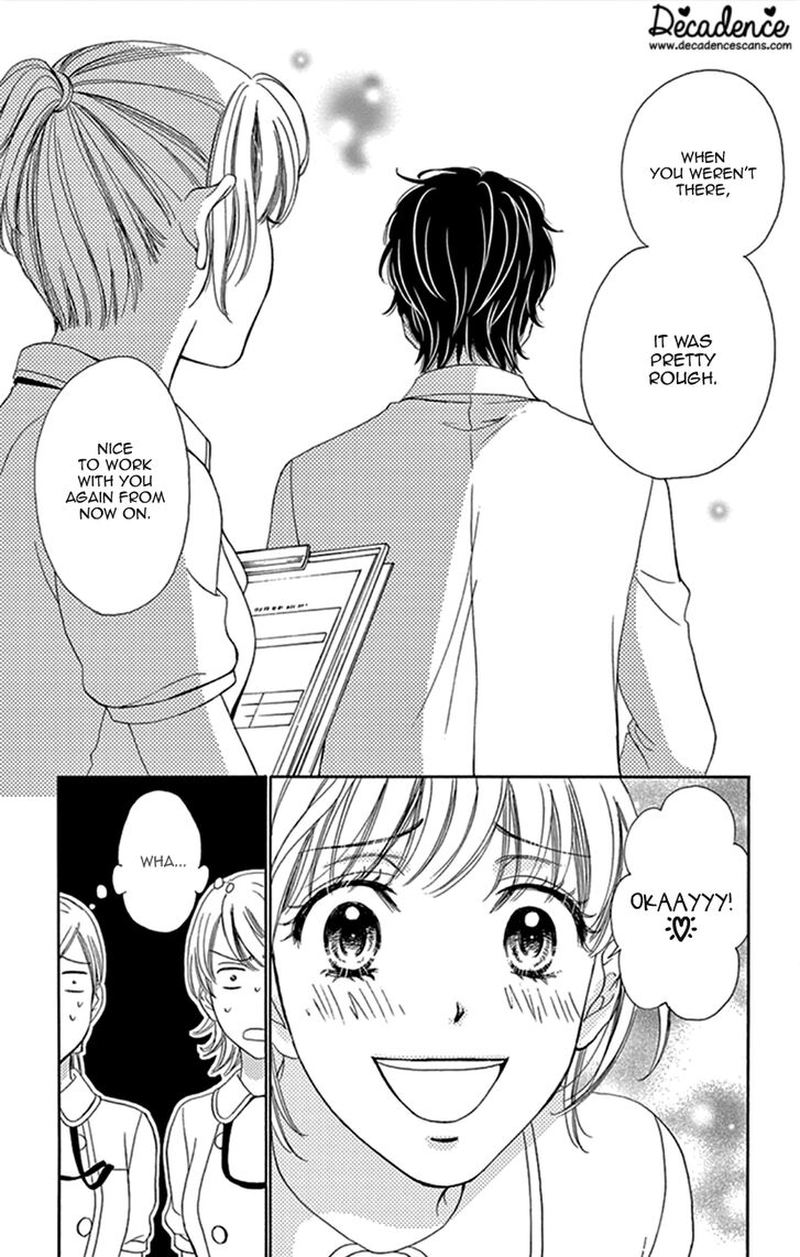 Koi Wa Tsuzuku Yo Dokomade Mo Chapter 12 Page 5