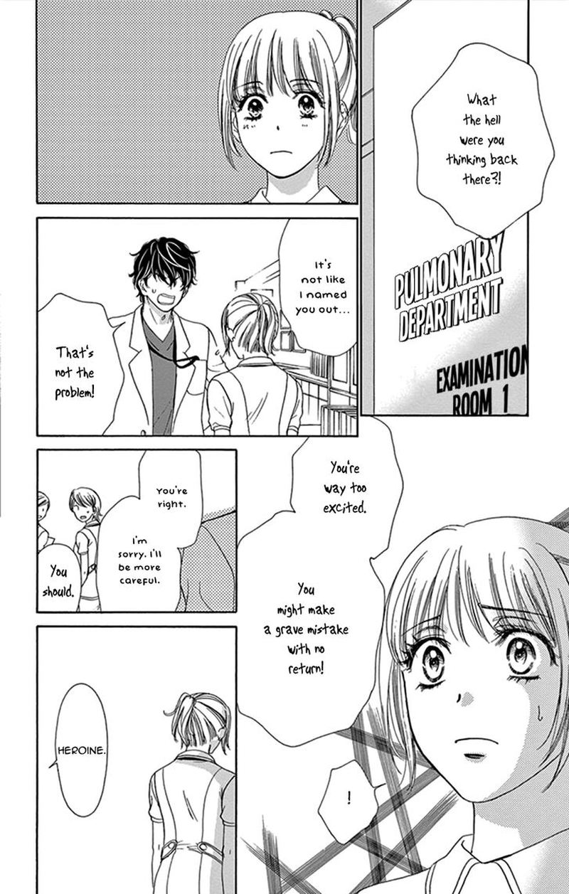 Koi Wa Tsuzuku Yo Dokomade Mo Chapter 12 Page 8